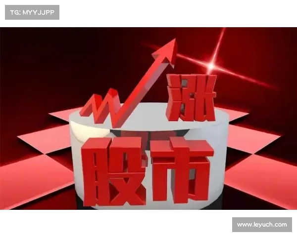 A股变盘临近:周一市场动向与投资策略解析(周一股市大跌原因) A股变盘临近:周一市场动向与投资策略解析(周一股市大跌原因)