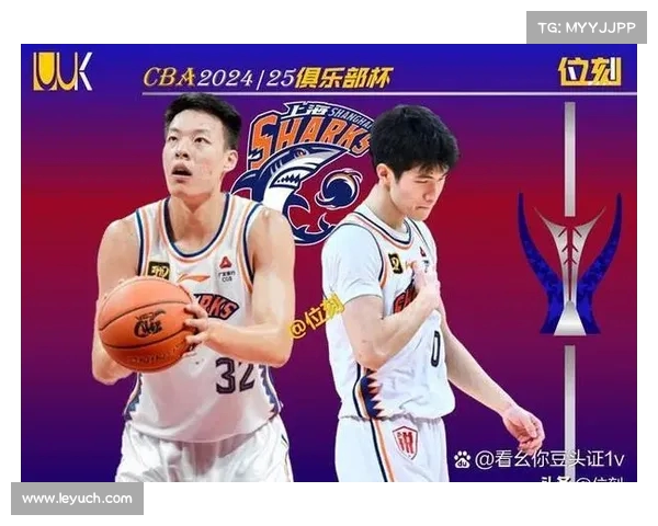 CBA赛季回顾:攻防体系的不同变化 CBA赛季回顾:攻防体系的不同变化