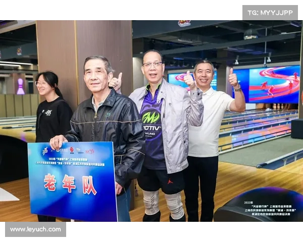 中国保龄球巡回赛合肥站开赛,谁将成为最终冠军?(合肥保龄球大赛) 中国保龄球巡回赛合肥站开赛,谁将成为最终冠军?(合肥保龄球大赛)