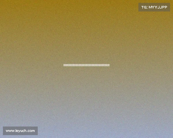 当朋友的孩子被诊断为唐氏儿,我该开口说什么?网友故事带来深刻启示 当朋友的孩子被诊断为唐氏儿,我该开口说什么?网友故事带来深刻启示