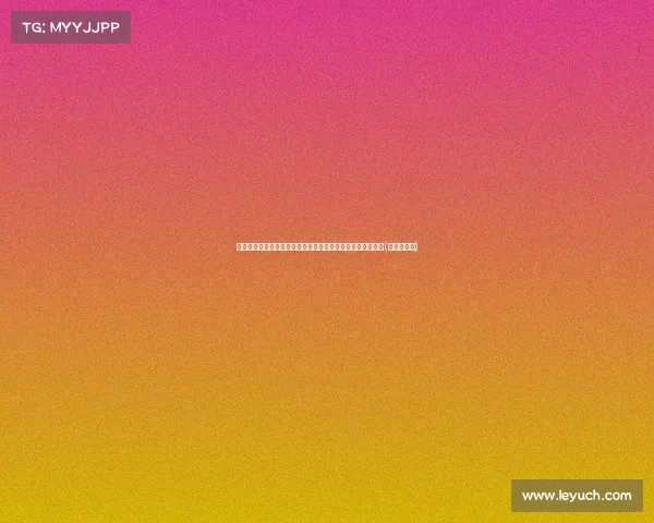 揭幕战德国横扫对手,西甲双星成为场上焦点,贡献精彩表现(德国队备战) 揭幕战德国横扫对手,西甲双星成为场上焦点,贡献精彩表现(德国队备战)