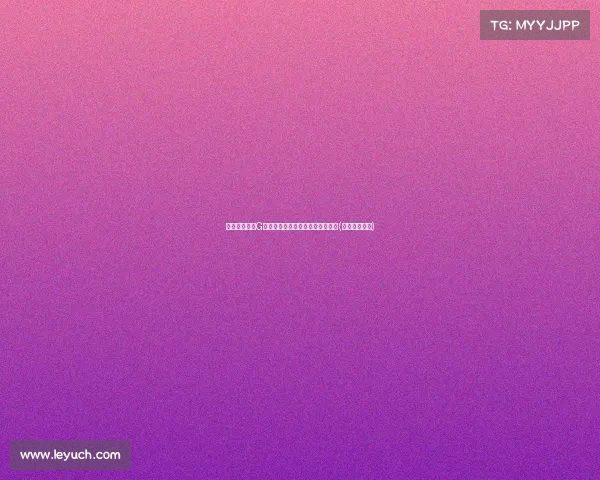 普理查德展望G全力以赴为主场球迷带来冠军荣耀(普里查德选秀) 普理查德展望G全力以赴为主场球迷带来冠军荣耀(普里查德选秀)