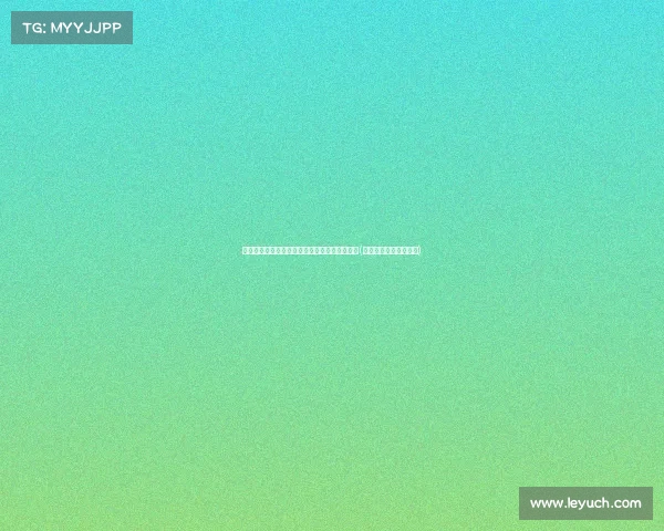 权钱交易丑闻曝光,某官员因受贿被开除公职!(权钱交易最愚昧猜成语) 权钱交易丑闻曝光,某官员因受贿被开除公职!(权钱交易最愚昧猜成语)