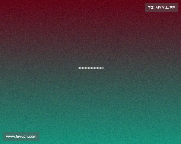 柏林联合主场平局,保级形势未见好转 柏林联合主场平局,保级形势未见好转