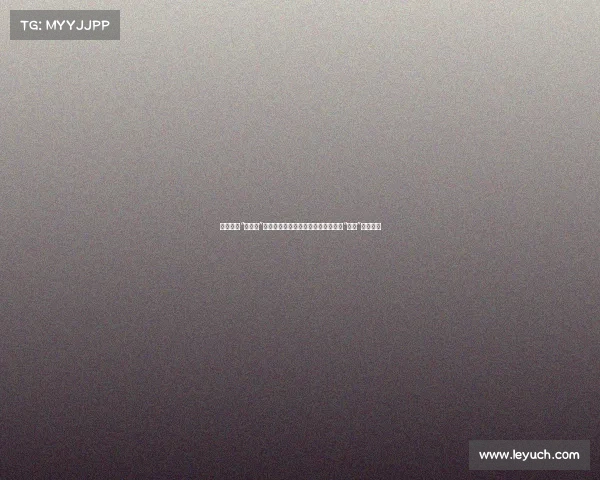 曼联面临“清洗潮”：高薪阻碍转会，芒特或成转会市场“封死”的牺牲品