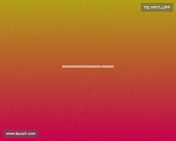 胡歌官宣当爸喜讯,首度与妻子同框照曝光,画面甜蜜感人(胡歌的爸爸还在吗) 胡歌官宣当爸喜讯,首度与妻子同框照曝光,画面甜蜜感人(胡歌的爸爸还在吗)