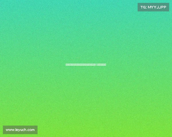 荷兰队笑纳第乌龙球,欧洲杯进球记录再创新高(欧洲杯荷兰的) 荷兰队笑纳第乌龙球,欧洲杯进球记录再创新高(欧洲杯荷兰的)