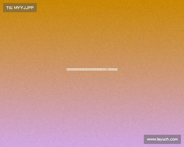 路威谈老詹告别赛季:科比最后一年给我带来的启示与感悟(科比评价詹皇) 路威谈老詹告别赛季:科比最后一年给我带来的启示与感悟(科比评价詹皇)